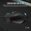 Corsair Gaming M65 RGB Ultra