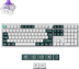 Keychron Q6 HE 100% Knob Wireless Gateron 2.0 Magnetic Shell White