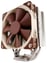 Noctua NH-U12S