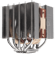 Noctua NH-D12L