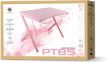 Produktbild 7