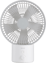 Nordic Home FT-775 Portabel USB-fläkt 4000mAh