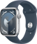 Apple Watch Series 9 (45mm) Aluminium Sport M/L Silver