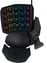 Razer Orbweaver Chroma