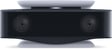 Sony Playstation 5 HD Camera