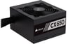 Corsair CX650 650W