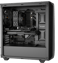 be quiet! Pure Base 500 Svart