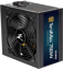 Zalman TerraMax 750W 80+ Gold
