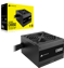 Corsair CX650 650W