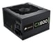 Corsair CX 600W V2 80+
