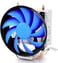 DeepCool Gammaxx 200T