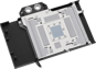 Corsair Hydro X XG7 RGB 4090 FE