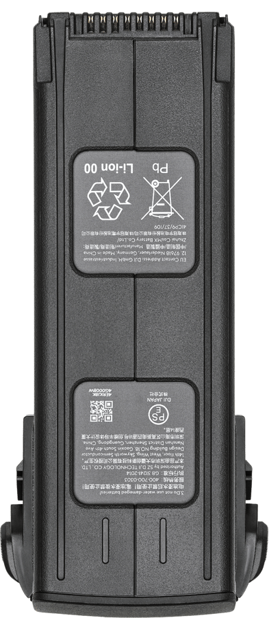 DJI Mavic 3 Intelligent Flight Battery