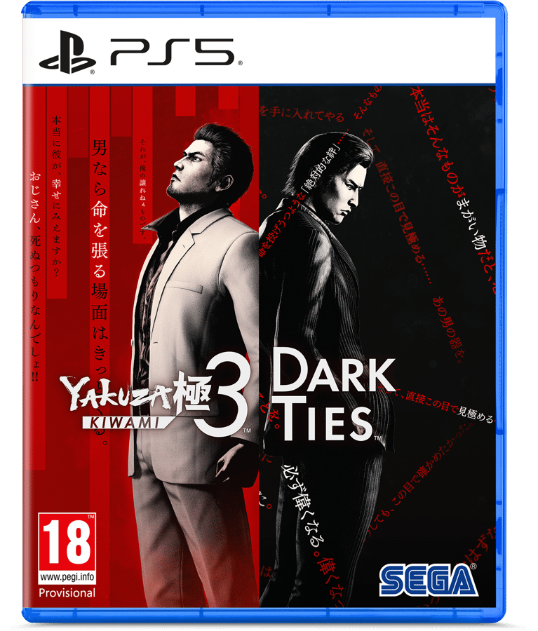 Yakuza Kiwami 3 & Dark Ties - PS5