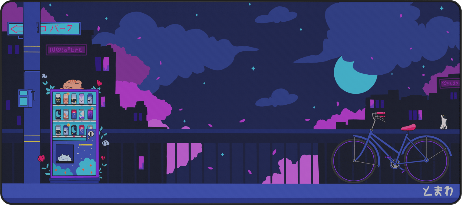 Mighty Setup - Midnight Cravings