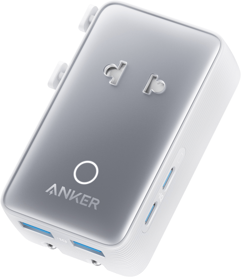 Anker Nano Reseadapter Vit