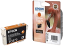 Bläckpatron Epson T0879