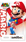 amiibo Mario