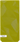 Fractal Design Meshify C Frontpanel -Yellow