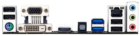 Gigabyte GA-F2A88XM D3H