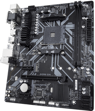 Gigabyte B450M S2H