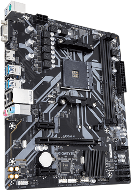 Gigabyte B450M H
