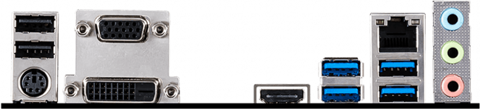 MSI B460M PRO