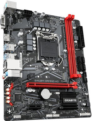 Gigabyte B460M GAMING HD