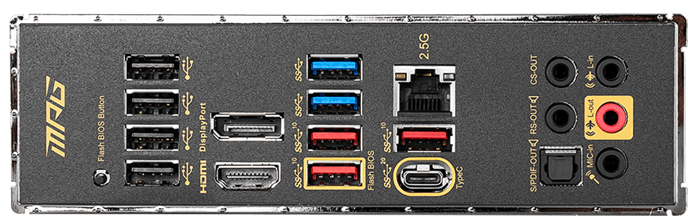 MSI MPG Z590 GAMING FORCE
