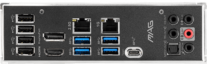 MSI MAG B560 TORPEDO