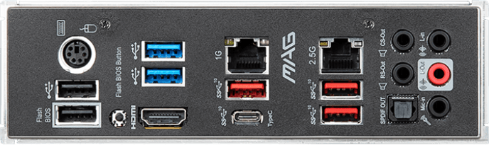 MSI MAG X570S Torpedo Max