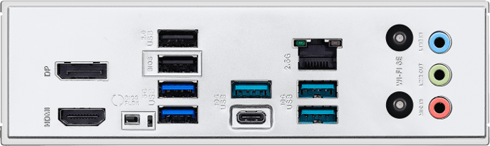 ASUS B650E Max Gaming WIFIi