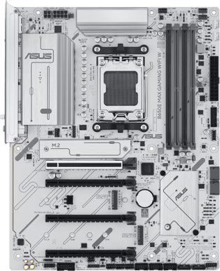 ASUS B650E Max Gaming WIFI White
