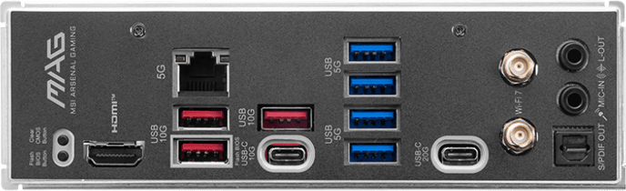 MSI MAG B850M Mortar WIFI