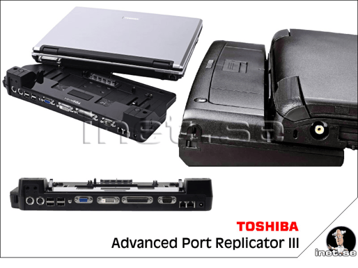 Toshiba Portreplikator III Plus PA3474E