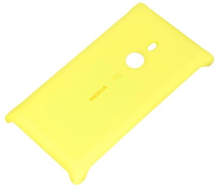 Nokia Wireless Charging Cover Lumia 925 Gul