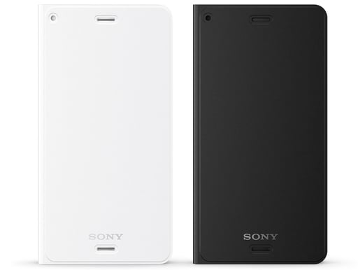 Sony trådlöst laddkit till Xperia Z3 Vit