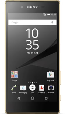 Sony Xperia Z5 Guld