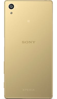 Sony Xperia Z5 Guld