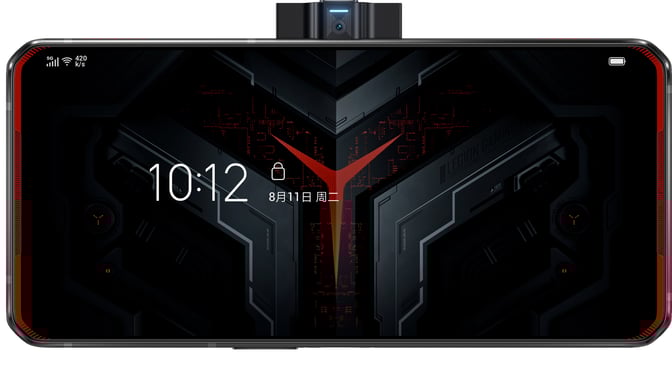 Lenovo Legion Phone Duel (512GB) Svart