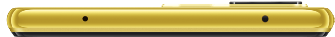 Xiaomi Mi 11 Lite (128GB) 5G Citrusgul
