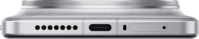 Xiaomi 15 Ultra (512GB) Vit