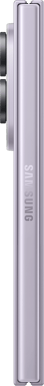 Samsung Galaxy Z Fold8 (1TB) Lavender