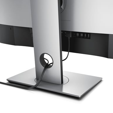 Dell 25" UltraSharp UP2516D