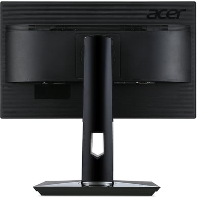 Acer 24" CB241HY IPS Pivot