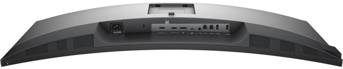 Dell 34" U3419W Curved 21:9