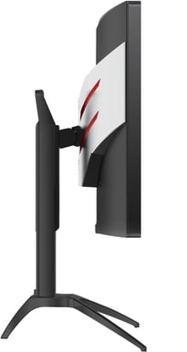 AOC 32" AGON AG322QC4 Curved HDR FreeSync 2