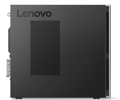 Lenovo IdeaCentre 510S - i5 | 8GB | 256GB PCIe SSD