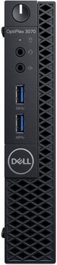 Dell Optiplex 3070 MFF - i5 | 8GB | 256GB