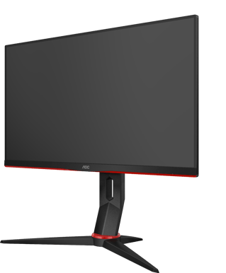 AOC 24" 24G2U IPS 144 Hz